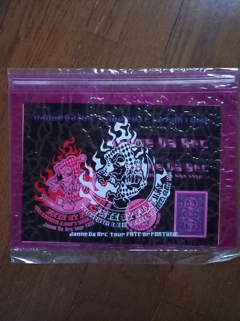 Janne Da Arcライブグッズ「tour FATE or FORTUNE」