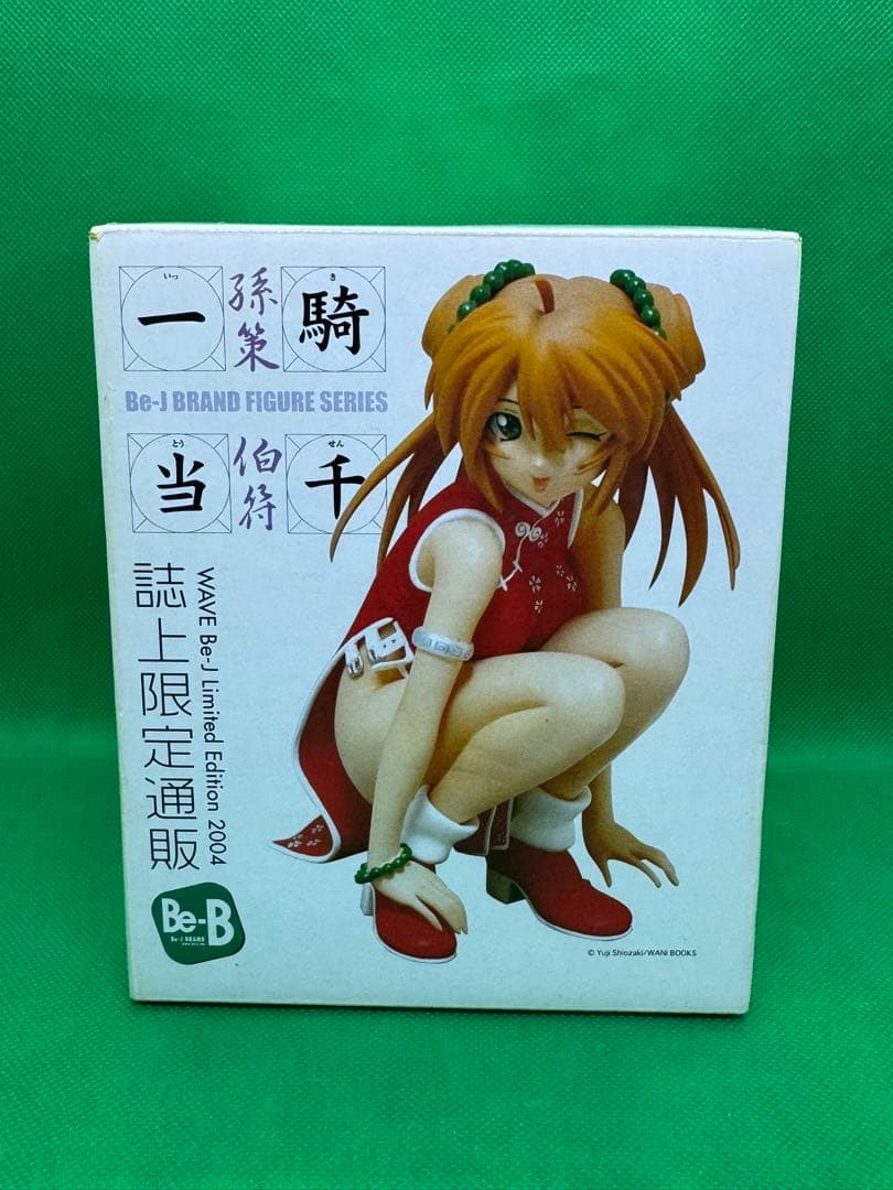 孫策伯符 一騎当千 1/7 コールドキャスト塗装済完成品 WAVE 誌上限定通販