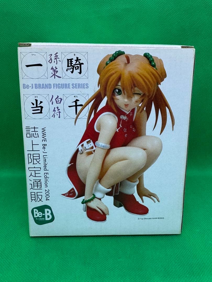 孫策伯符 一騎当千 1/7 コールドキャスト塗装済完成品 WAVE 誌上限定通販