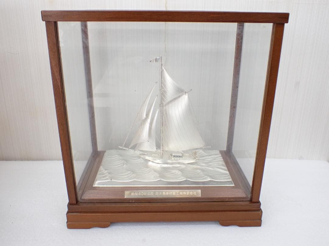 武比古作 銀製 ヨット置物 共箱/ガラスケース付 STERLING 　a