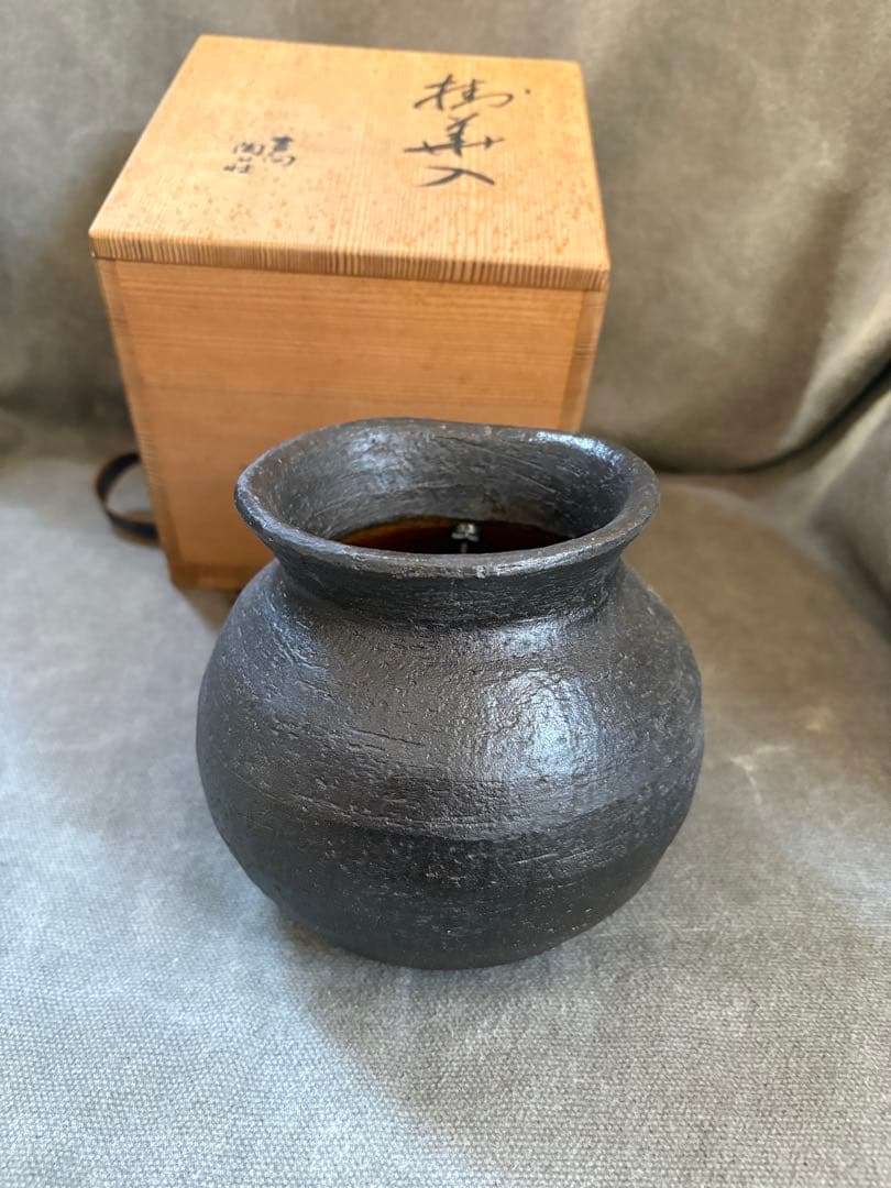 吉向陶荘（造）　掛花入