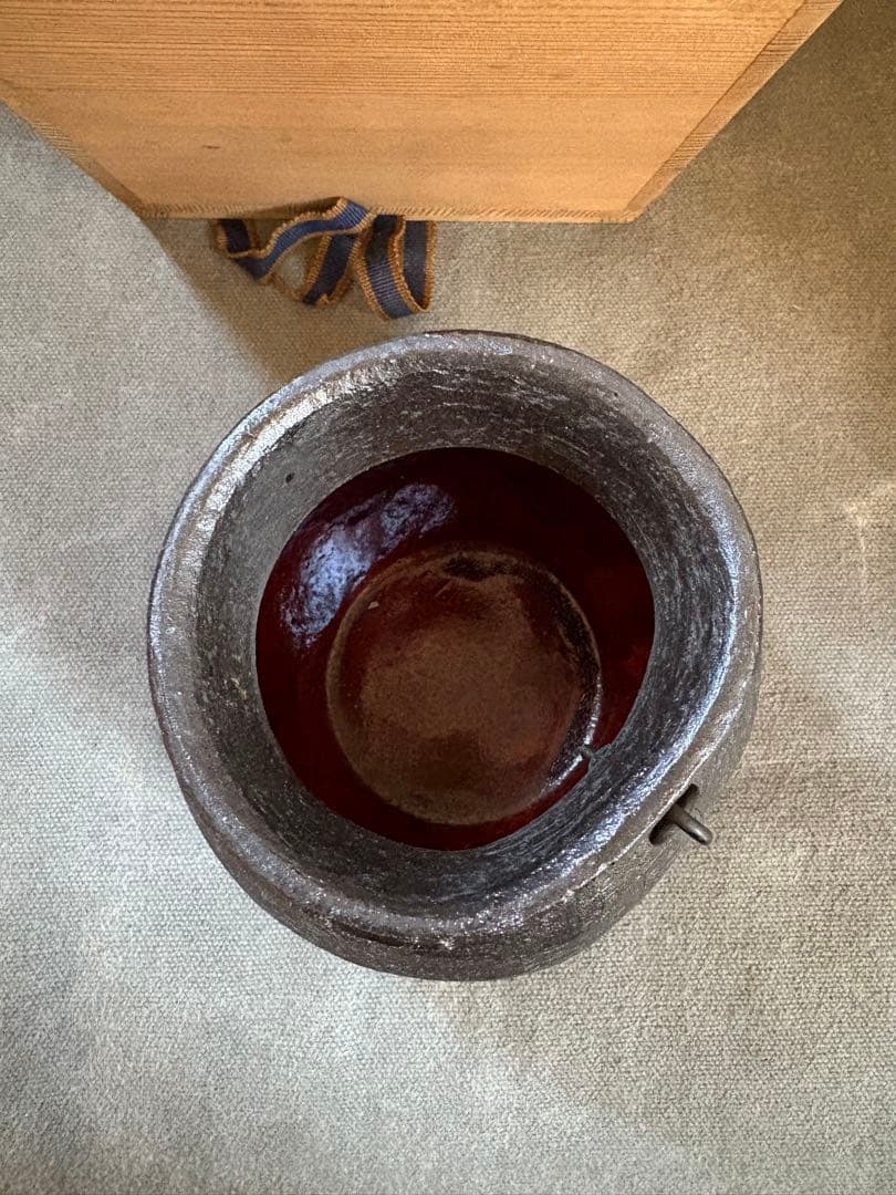 吉向陶荘（造）　掛花入