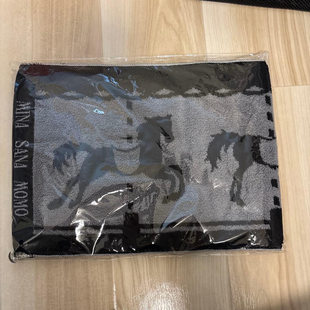 32点まとめ売り