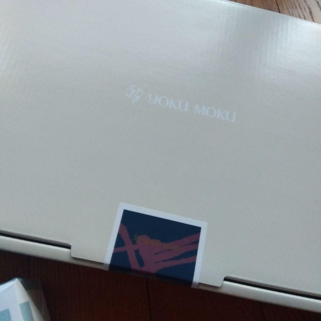 シュガーバターの木コレクション　しっとりなめらかおとなのばあむ　アンリシャルンテ