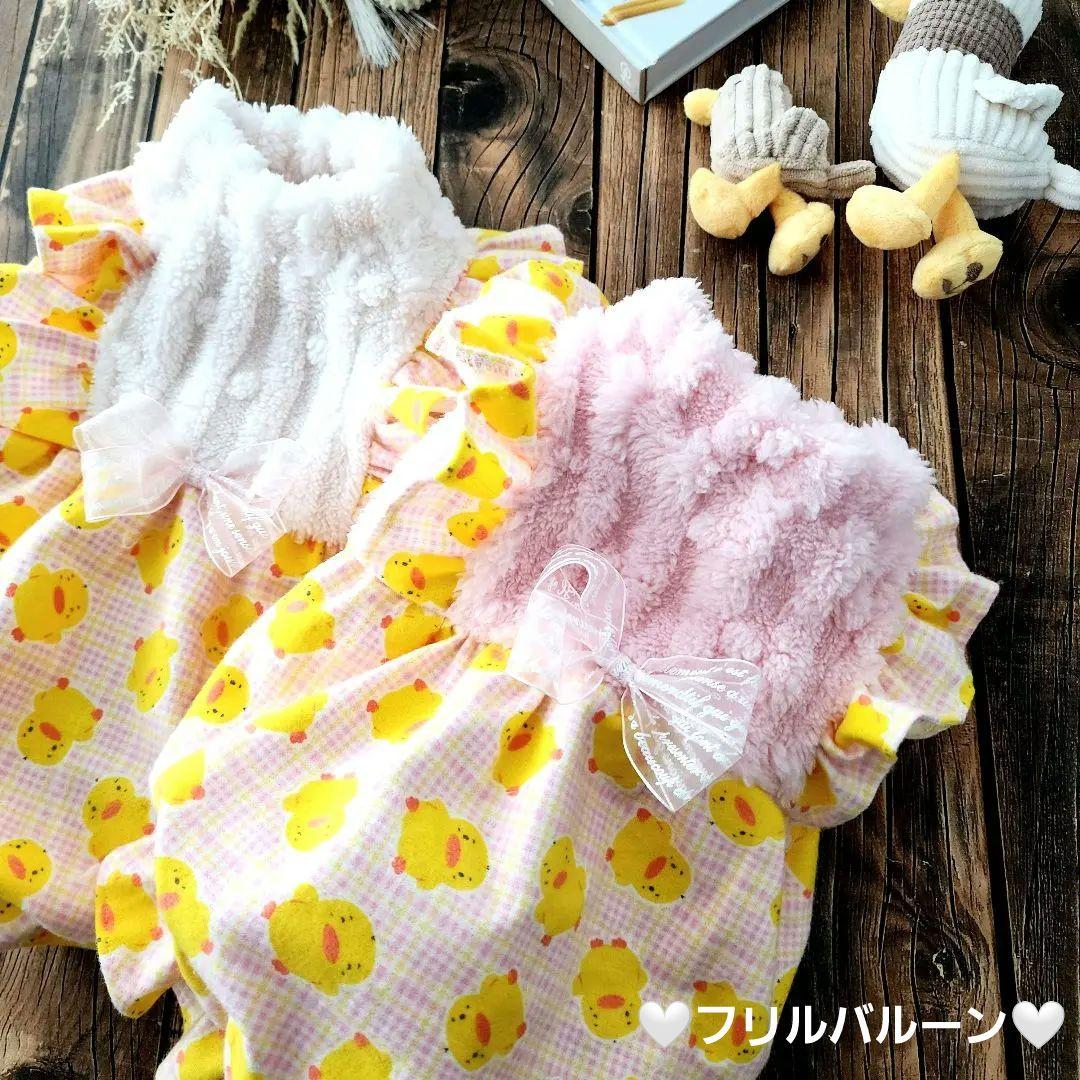 もこもこ❤ファー❤ワンピース♡タンクトップ♡ボレロ♡ハンドメイド 犬服♡オーダー