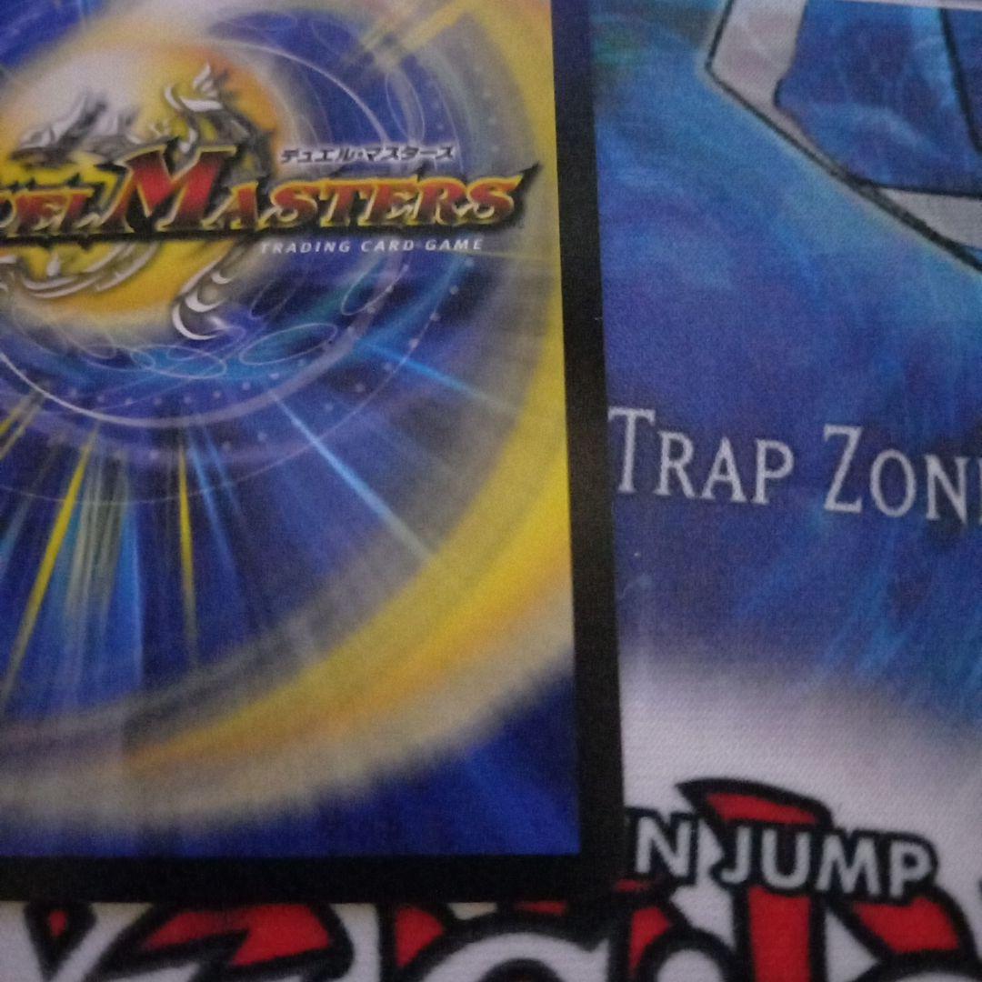 デュエルマスターズ　偽りの希望鬼丸終斗 金トレジャー　sp　最安