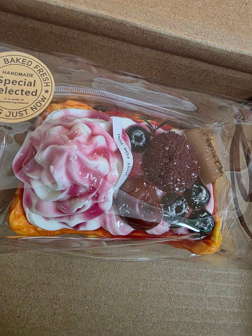 Dodomi studio スクイーズセット