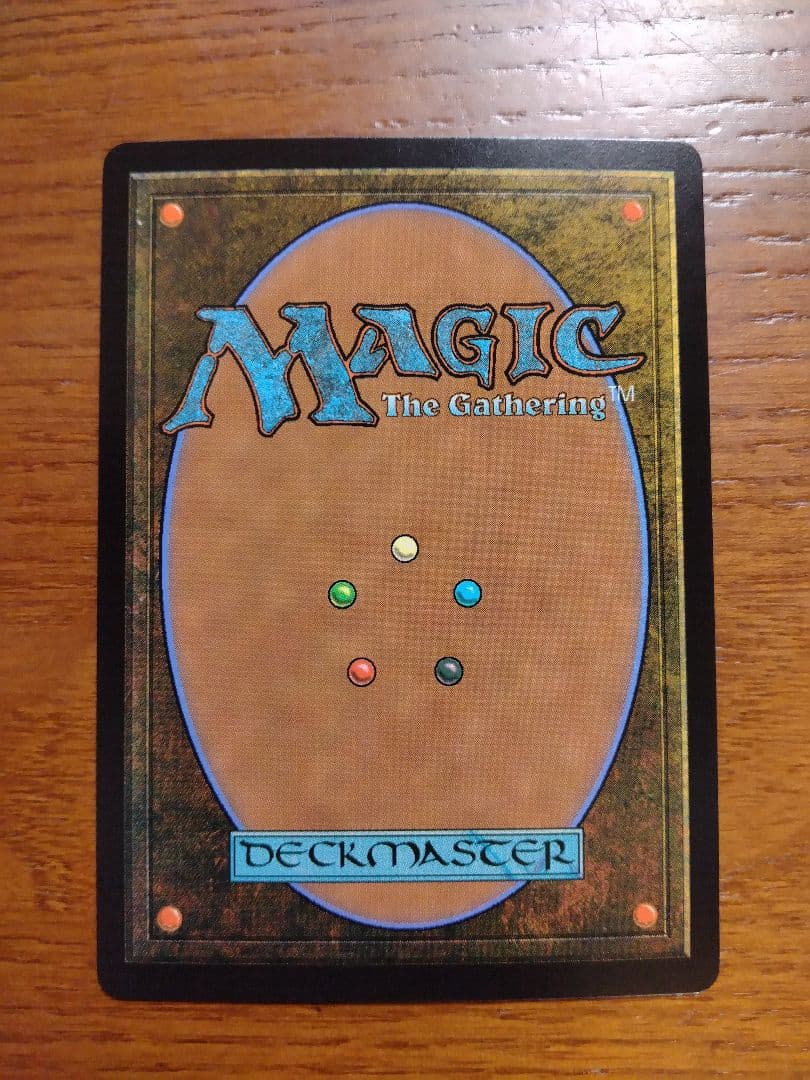 迷える黒魔導士、ビビ foil　日本語