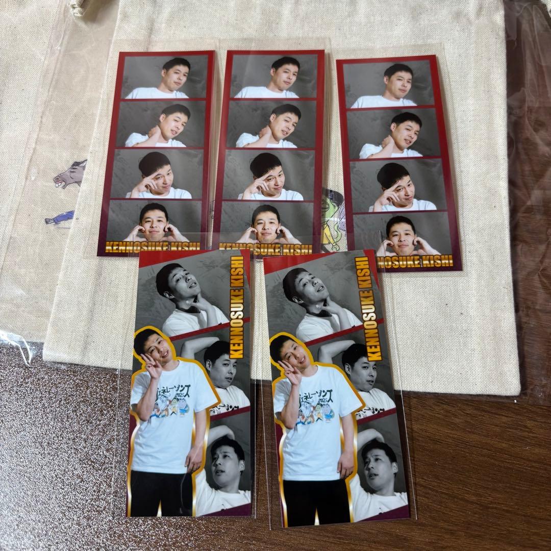 ジェネレーソンズ オンラインくじ　岸健之助　19点グッズセット