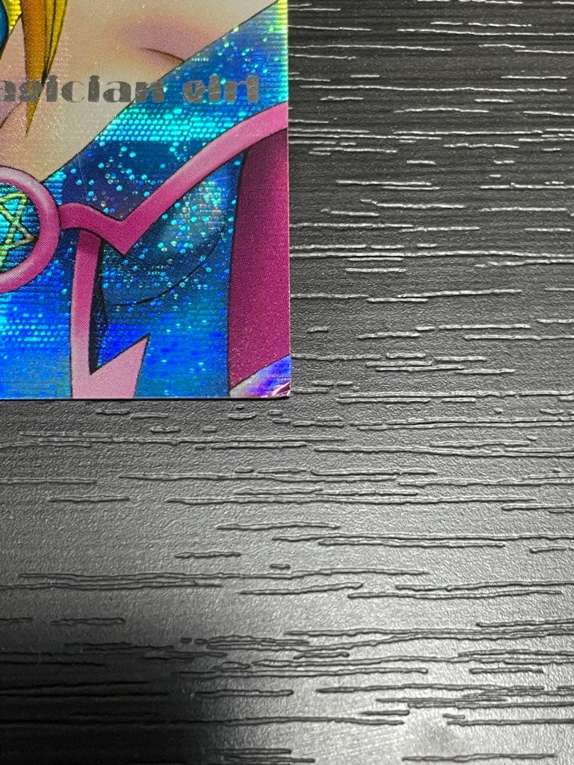 ブラック・マジシャン・ガール ピンク　ダンジョンダイス　パラレル