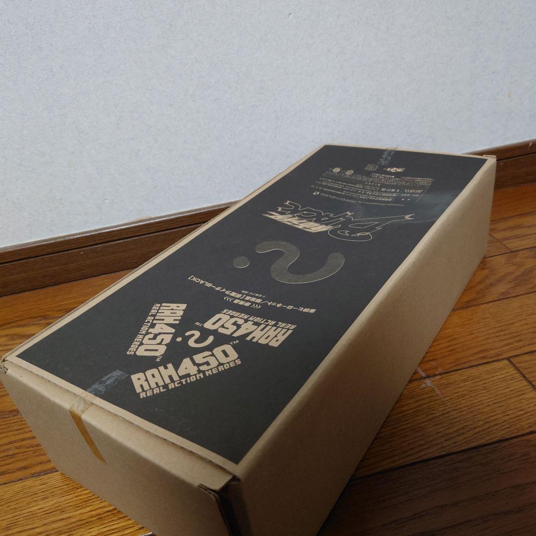 東映ヒーローネット第12期 仮面ライダーBLACK 非売品