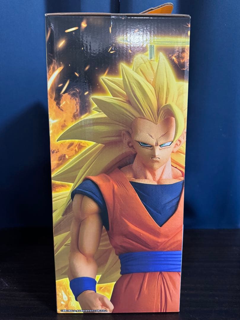 ドラゴンボール 一番くじ A賞 超サイヤ人3孫悟空 、B賞 超サイヤ人孫悟空