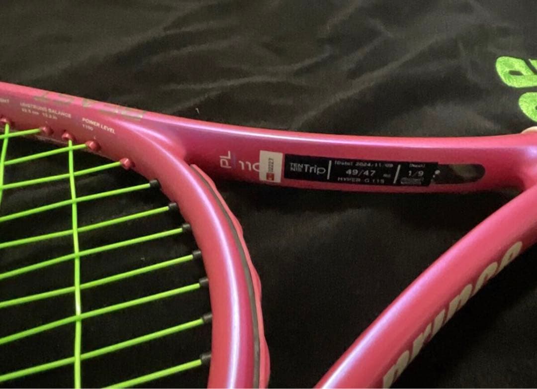 プリンス 硬式テニスラケット限定カラー BEAST O3 104 ビースト