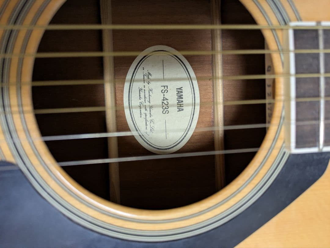 Yamaha FS-423S アコースティックギター