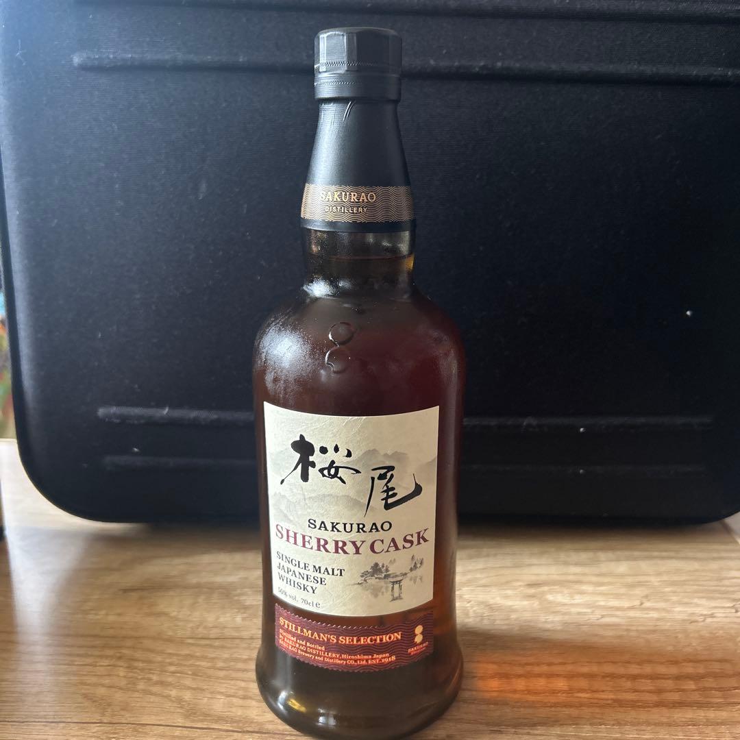 ウイスキーセット