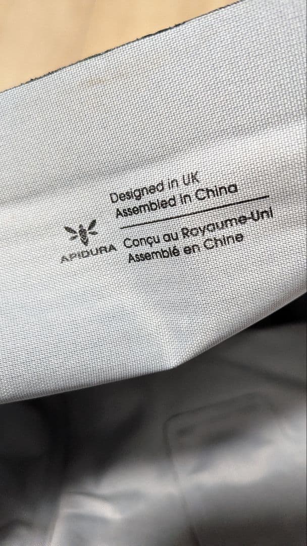 APIDURA アピデュラ サドルバッグ 防水 バイクパッキング ロード