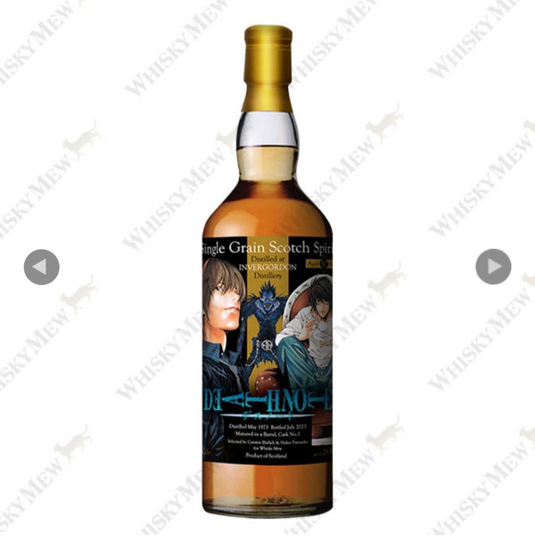 【完売品•バラ売り可】デスノートインバーゴードン1973+ウィリアムソン2010