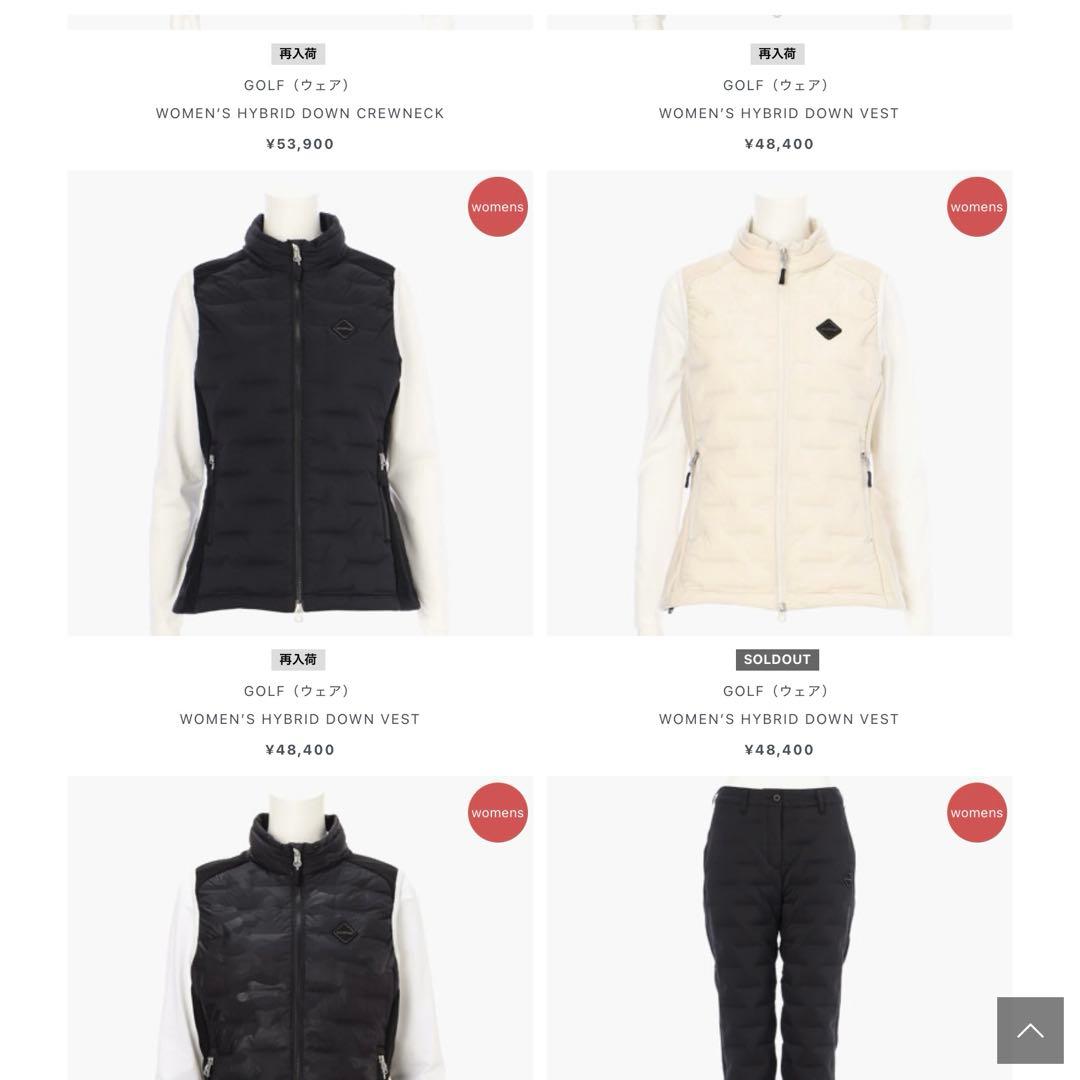 BRIEFING 新品　WOMEN’S HYBRID DOWN VEST M