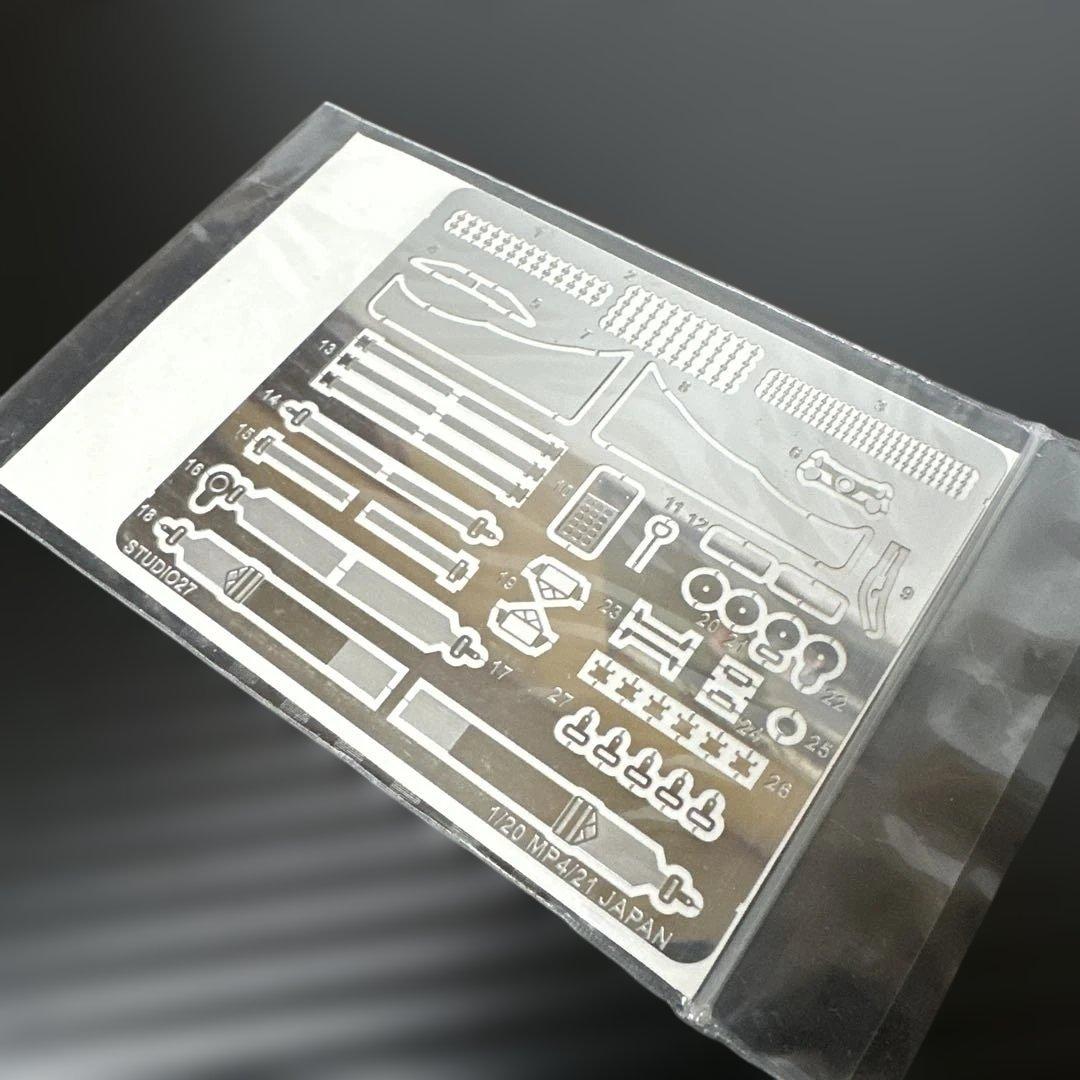 STUDIO27 MP4/21 1/20スケールキット