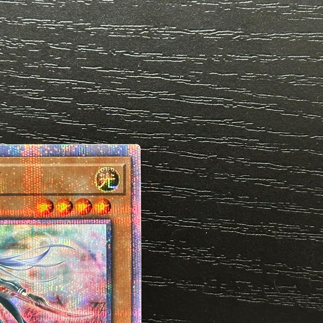 遊戯王 閃刀姫ロゼ 20th 日版