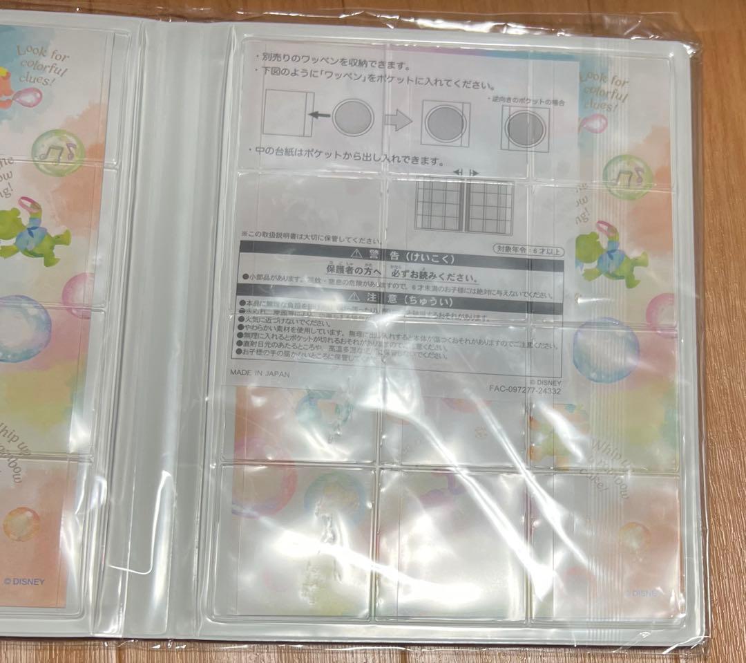 ディズニー　カラフルハピネス　ダッフィー　ワッペンホルダー