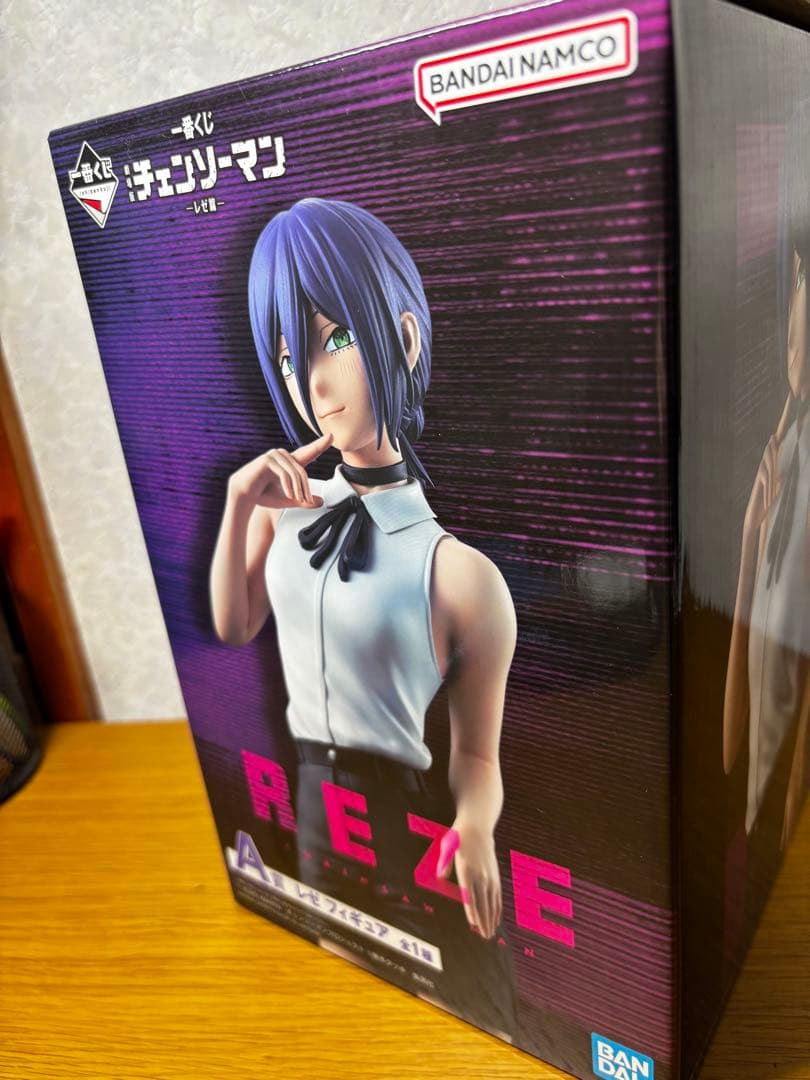 一番くじチェンソーマン レゼ フィギュア A賞＋α