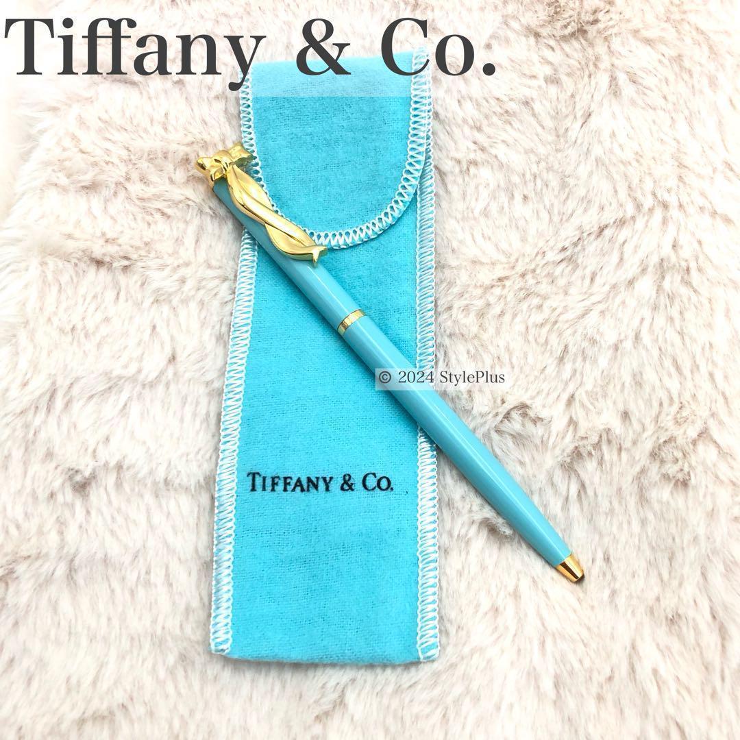 Tiffany & Co. ティファニー ボールペン ティファニーブルー リボン
