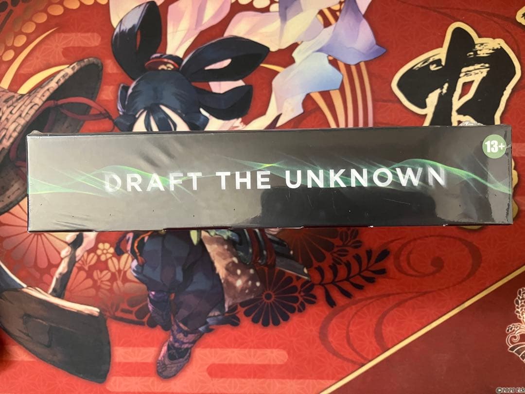 Mystery Booster 2 未開封　1box