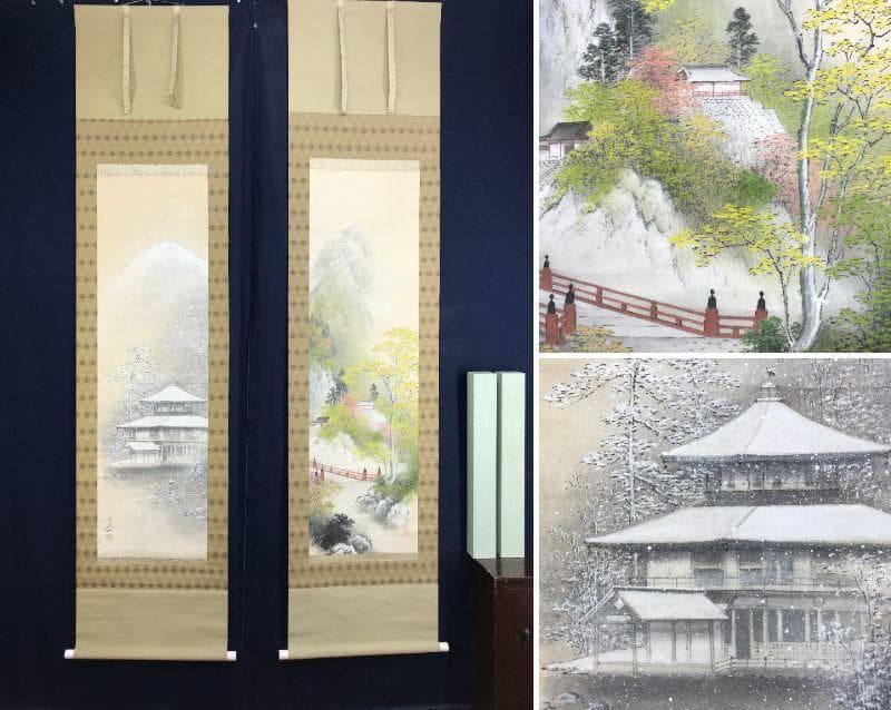 【真作】渡辺石華/秋冬山水図/対幅/京山水図/掛軸/名家伝来/AD-754