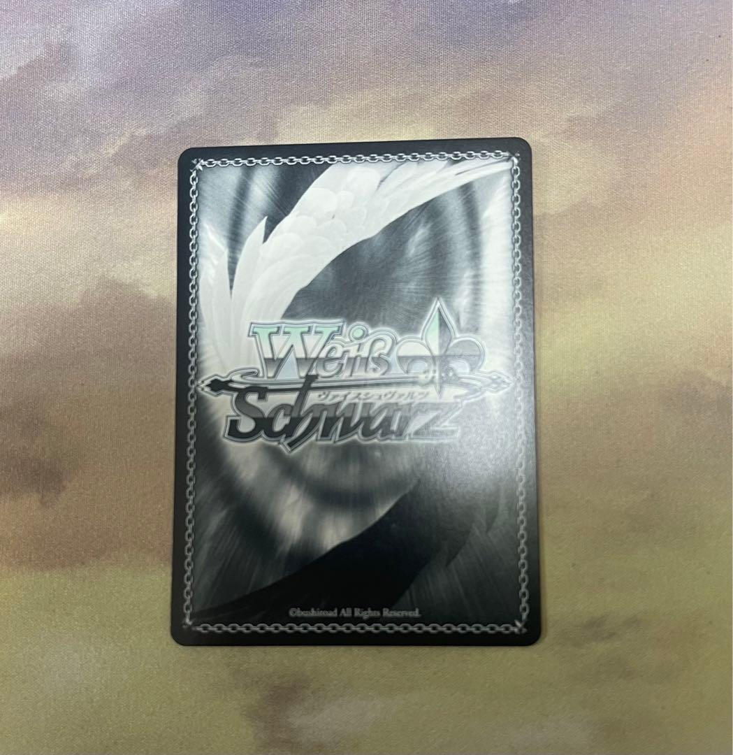 大人になるということ トーカ SP ヴァイスシュヴァルツ