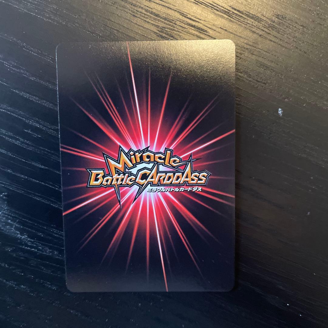 ミラクルバトル　旧　ワンピースカード　まとめ売り