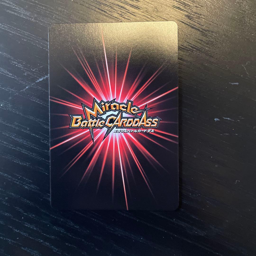 ミラクルバトル　旧　ワンピースカード　まとめ売り
