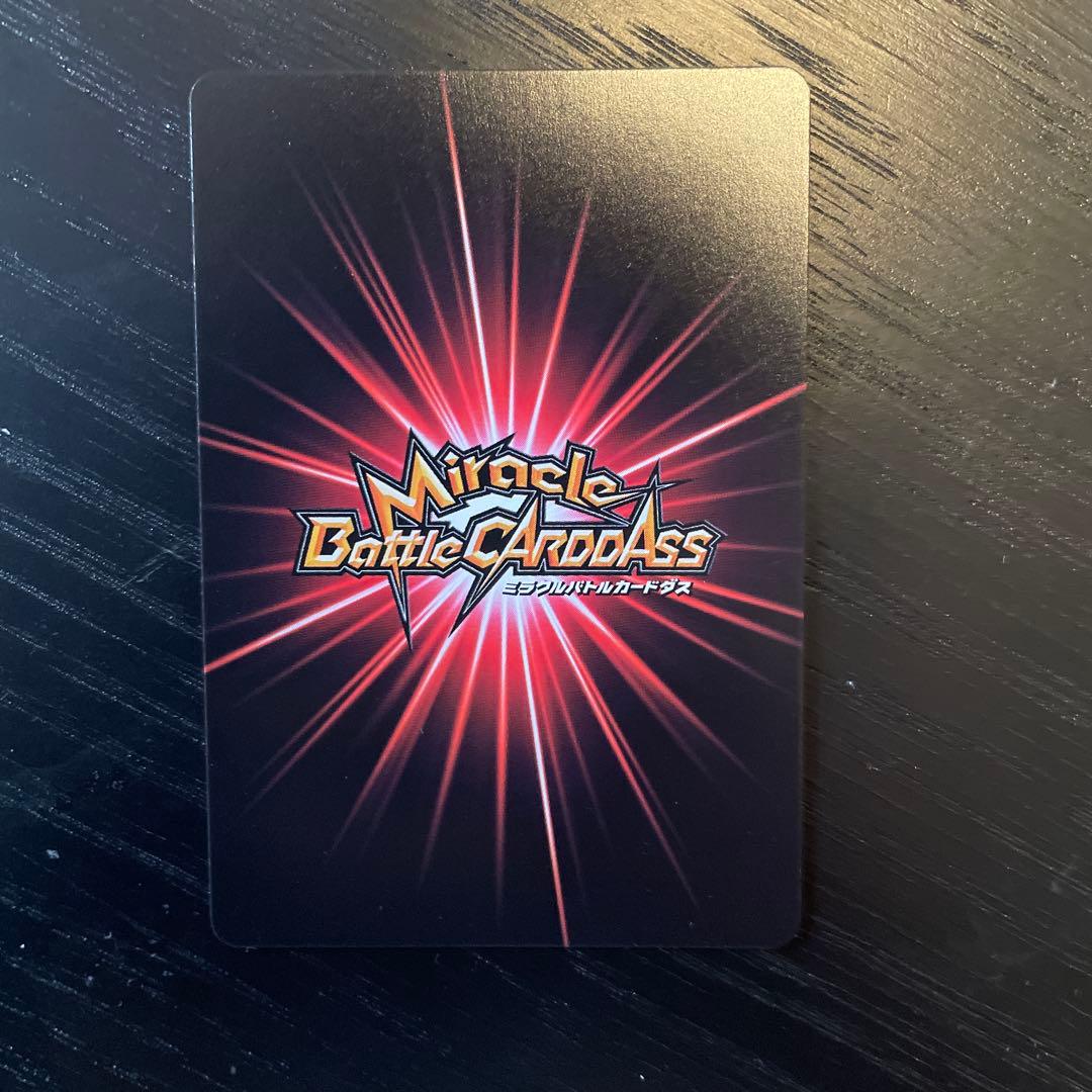 ミラクルバトル　旧　ワンピースカード　まとめ売り