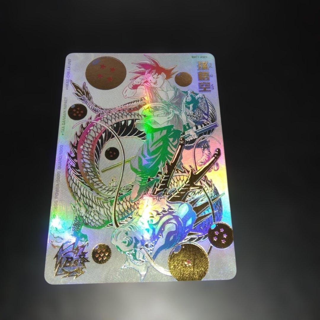 ドラゴンボールヒーローズ　BM11-ASEC パラレル　パラバイ悟空