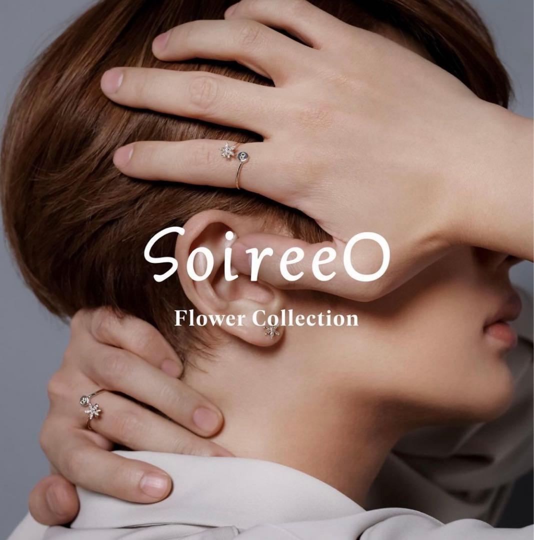 ソワレオー　soireeo Nissy 西島隆弘　フラワーコレクション　2点
