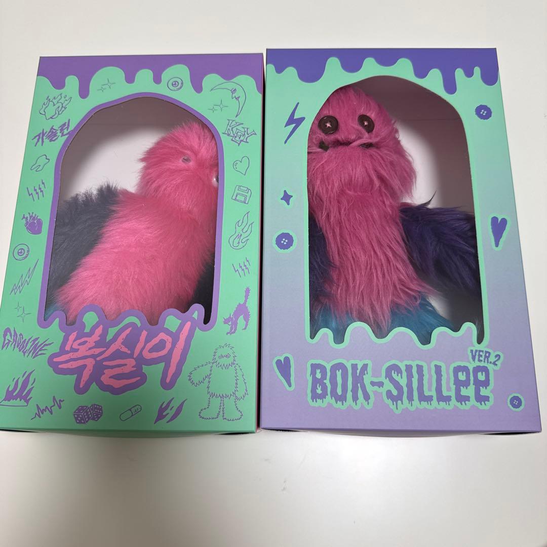 SHINee KeyLand ボクシリ セットBOK-SILLee