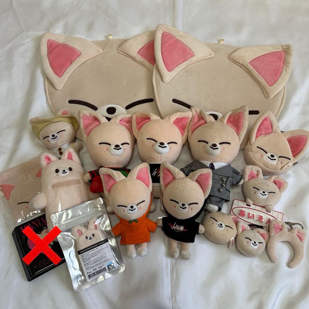 StrayKids アイエン グッズ