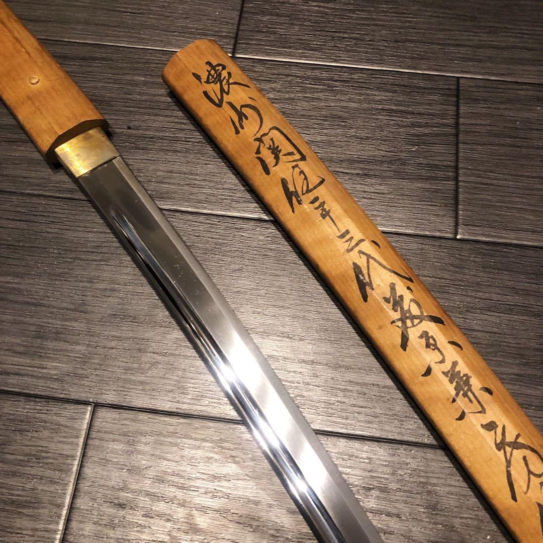 高級模造刀 白鞘 脇差　樋入り刀身　居合刀 濃州関住兼三代藤原兼房
