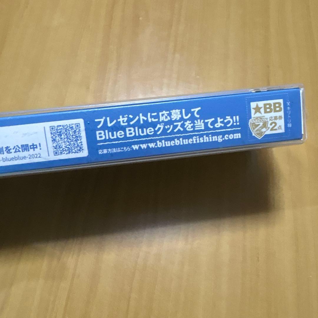 BlueBlue SNECON 130TG 限定