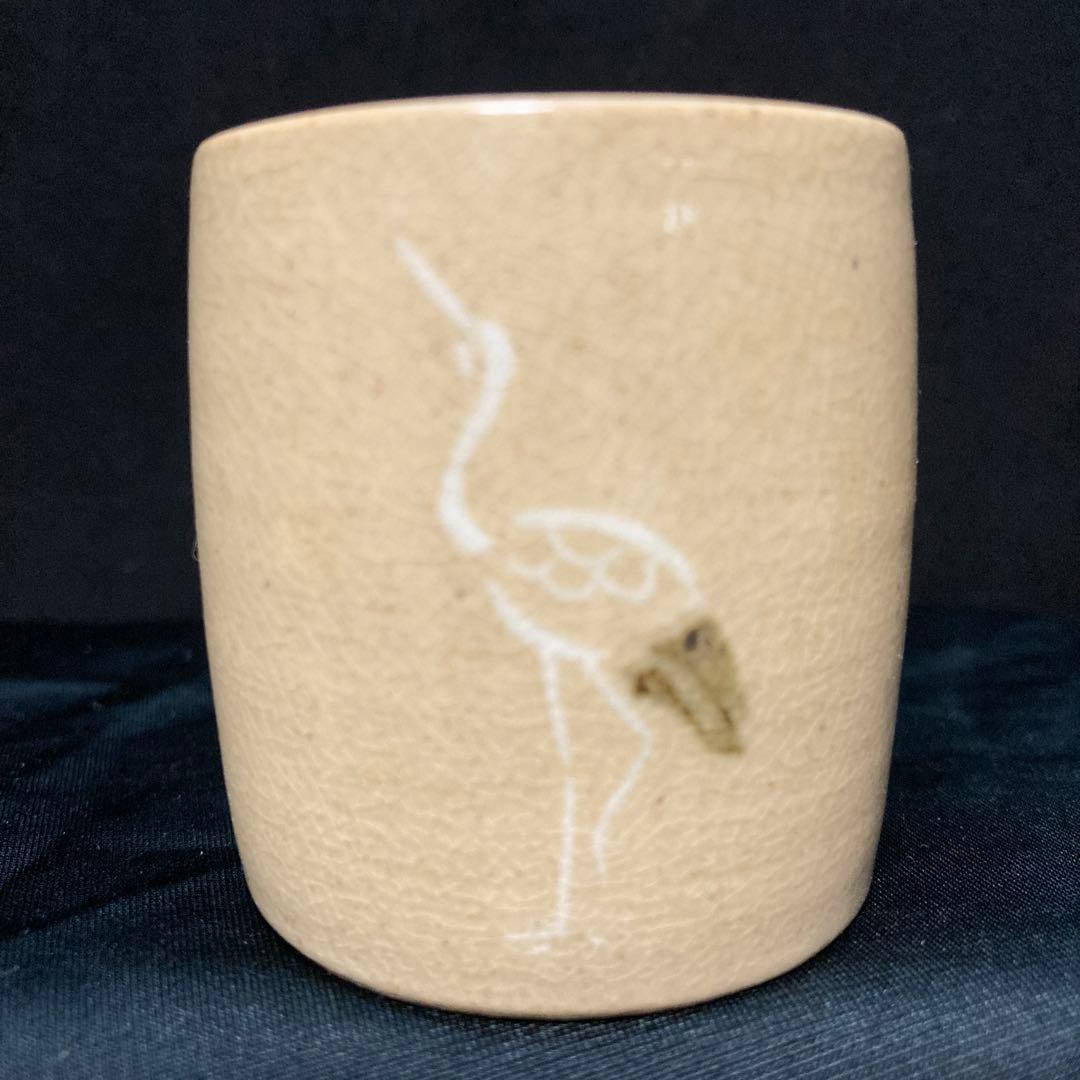 茶道具　萩立鶴蓋置　十五代坂倉新兵衛　新品未使用