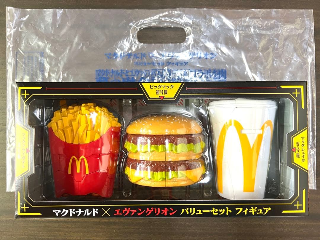 マクドナルドサマーチャンスバッグ　マクドナルド × エヴァンゲリオン フィギュア