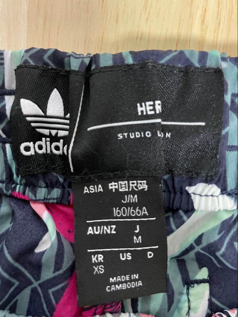 adidas HER Studio London トラックジャケットパンツセット