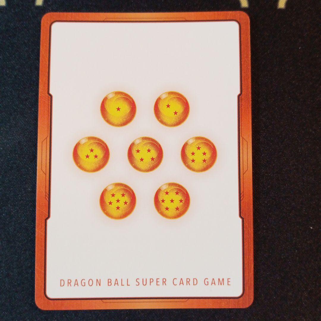 ドラゴンボール マンガブースター2 エナジーマーカー 金 33巻 E-81