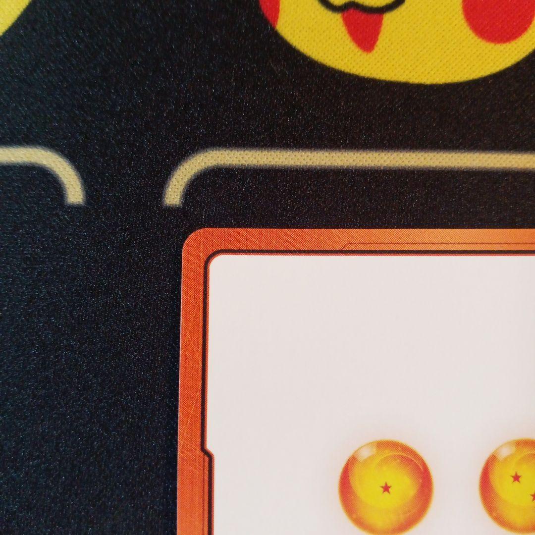 ドラゴンボール マンガブースター2 エナジーマーカー 金 33巻 E-81