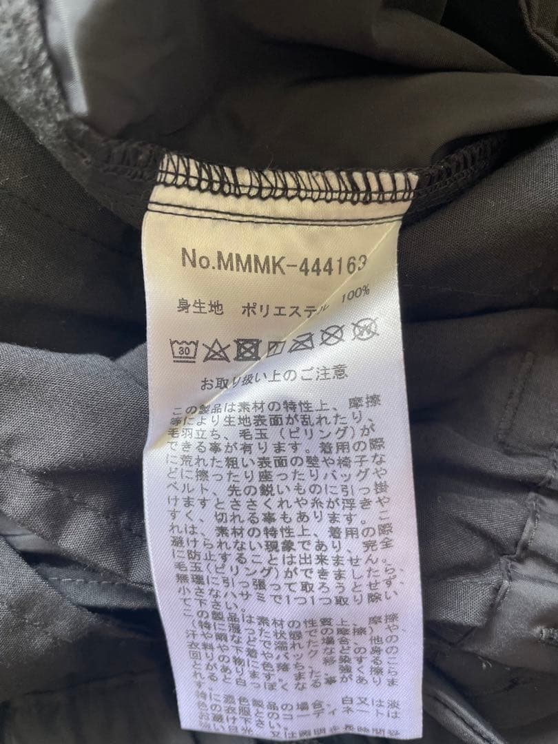 【MUTA】SOLOTEX® ストレッチパンツ （黒）4S