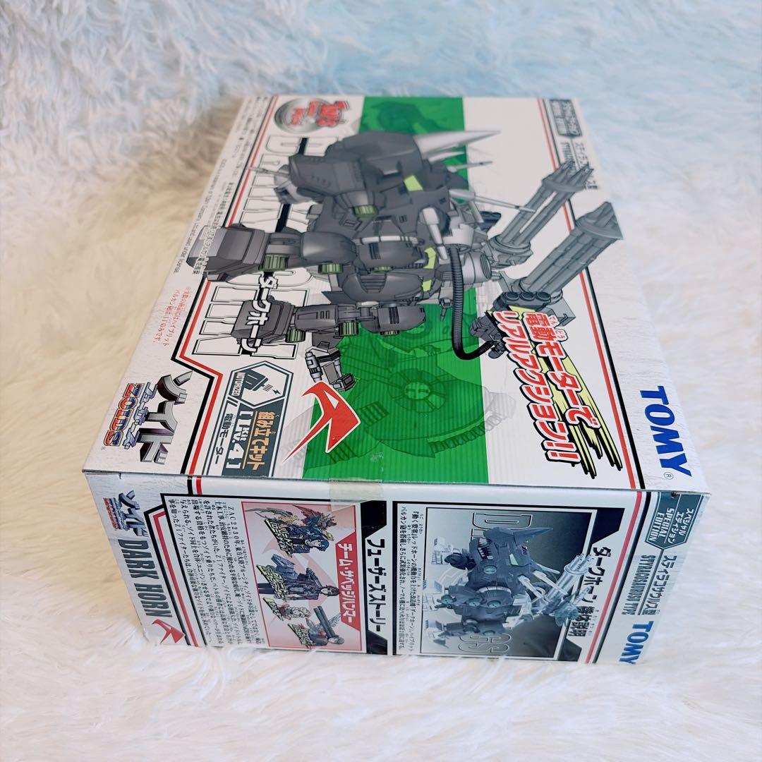【新品未開封】ZOIDS ダークホーン スペシャルエディション ゾイド