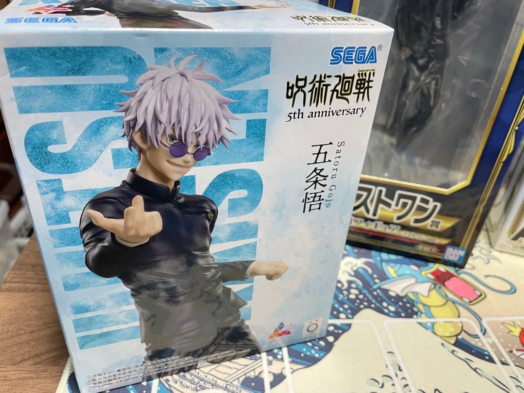 呪術廻戦　五条悟　フィギュアまとめうり　一番くじ　ルミナスタ　ラストワン　懐玉