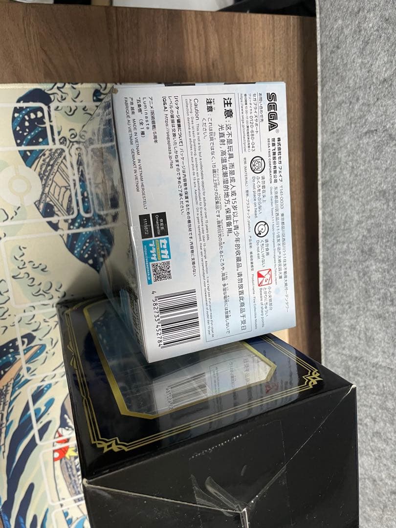 呪術廻戦　五条悟　フィギュアまとめうり　一番くじ　ルミナスタ　ラストワン　懐玉