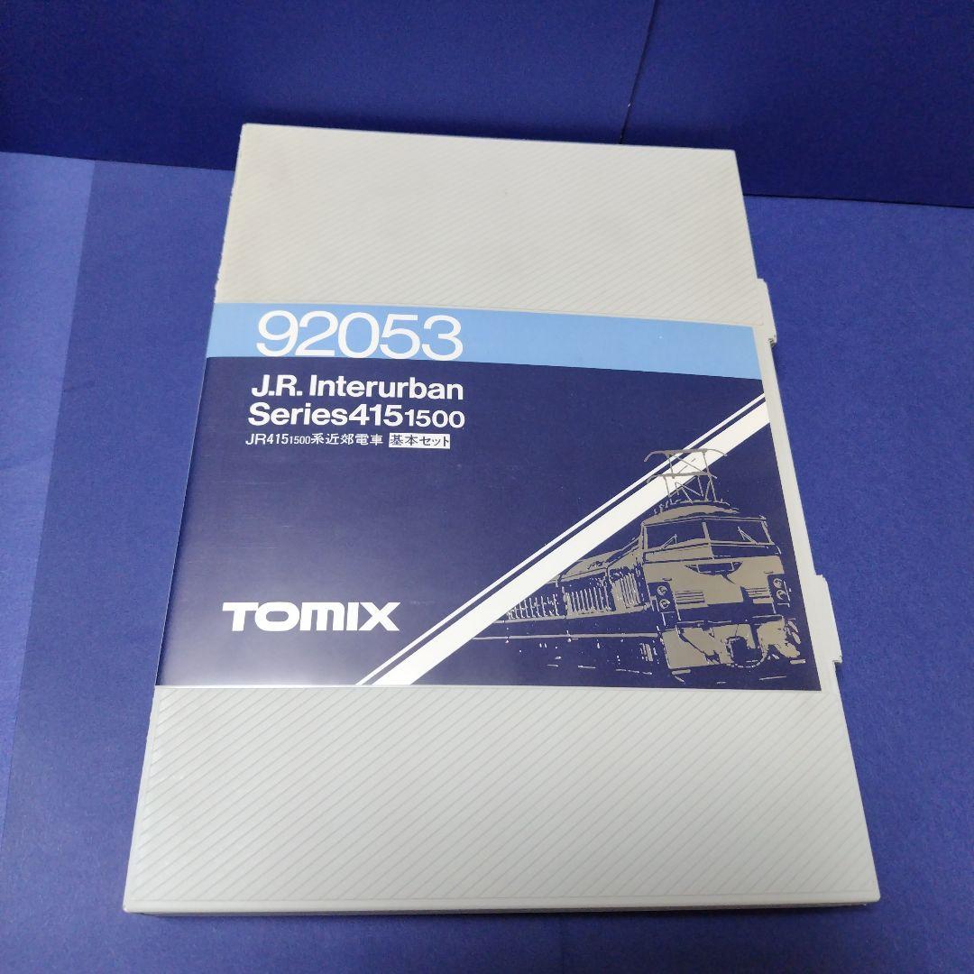 tomix92053　415系1500番台基本セット　Nゲージ