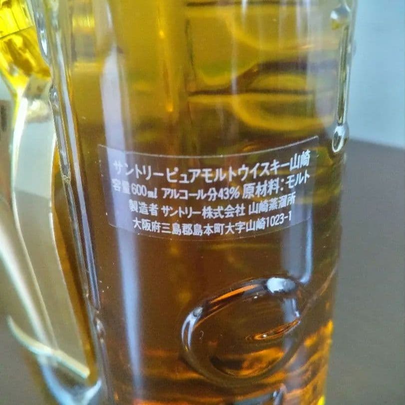 ✩サントリー　SUNTORY WHISKY　楽器ボトル 未開封６本✩